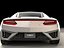 Acura NSX 2013