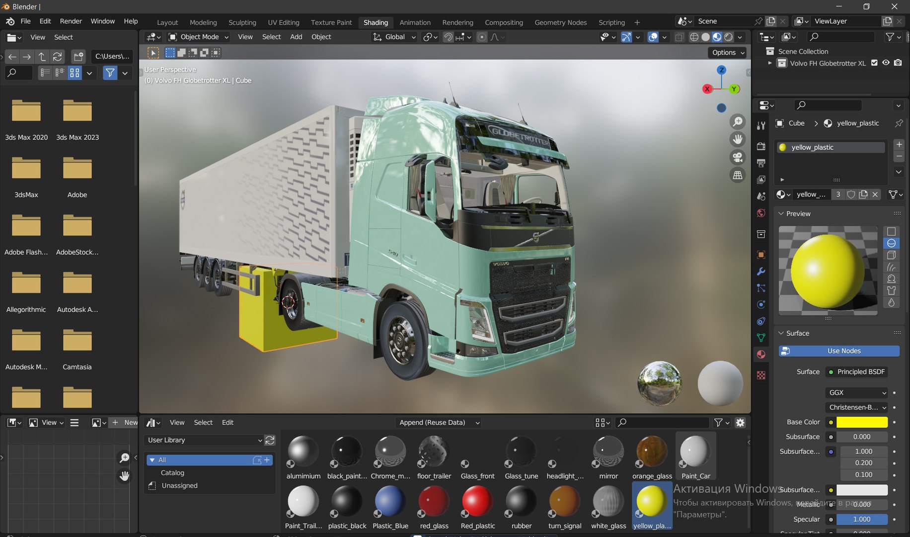 fh 2013 trailer 3d model https://p.turbosquid.com/ts-thumb/bU/I4q5WS/Cx/blend/jpg/1677588879/1920x1080/fit_q87/b6afea15493ab06b43733fd4d146a34535f2aa0a/blend.jpg