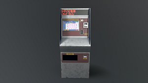 Metro ticket machine 3D