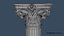 Simplified Corinthian Collumn