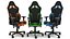 Gaming chair