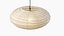 Akari 70EN Lamp by Isamu Noguchi