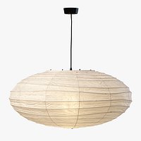 Akari 70EN Lamp by Isamu Noguchi