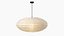 Akari 70EN Lamp by Isamu Noguchi