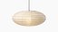 Akari 70EN Lamp by Isamu Noguchi
