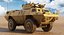 US Military Army Collection 16 in 1