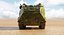 US Military Army Collection 16 in 1