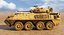 US Military Army Collection 16 in 1