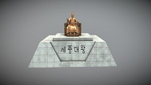 3D model Statue of King Sejong