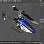blade msr 3d c4d