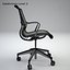 Herman Miller Setu Armchair