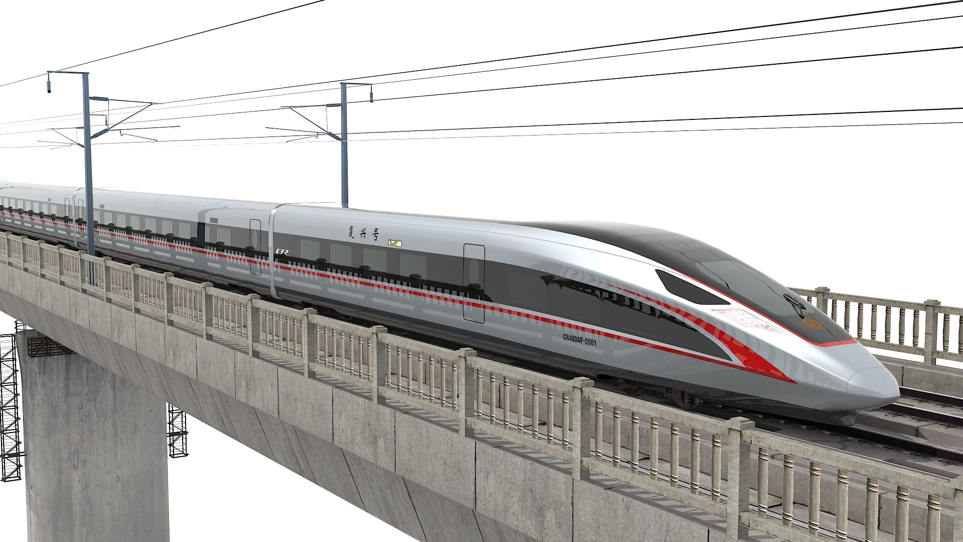 3D To Revive The High-speed Rail - TurboSquid 1823209