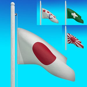 flags japan - loop max