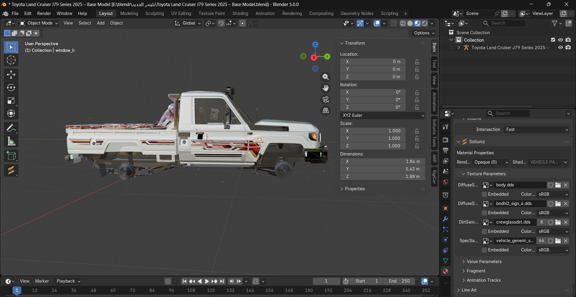Toyota Land Cruiser J79 2025 3D - 3 Models Pack Base Wide Fender 40th Anniversary  Base Model 3D model https://p.turbosquid.com/ts-thumb/bd/42IwZh/Oy/toyota4/png/1765561006/1920x1080/fit_q87/c7abc285341eeed806fe5d359d96b4421d644bc2/toyota4.jpg