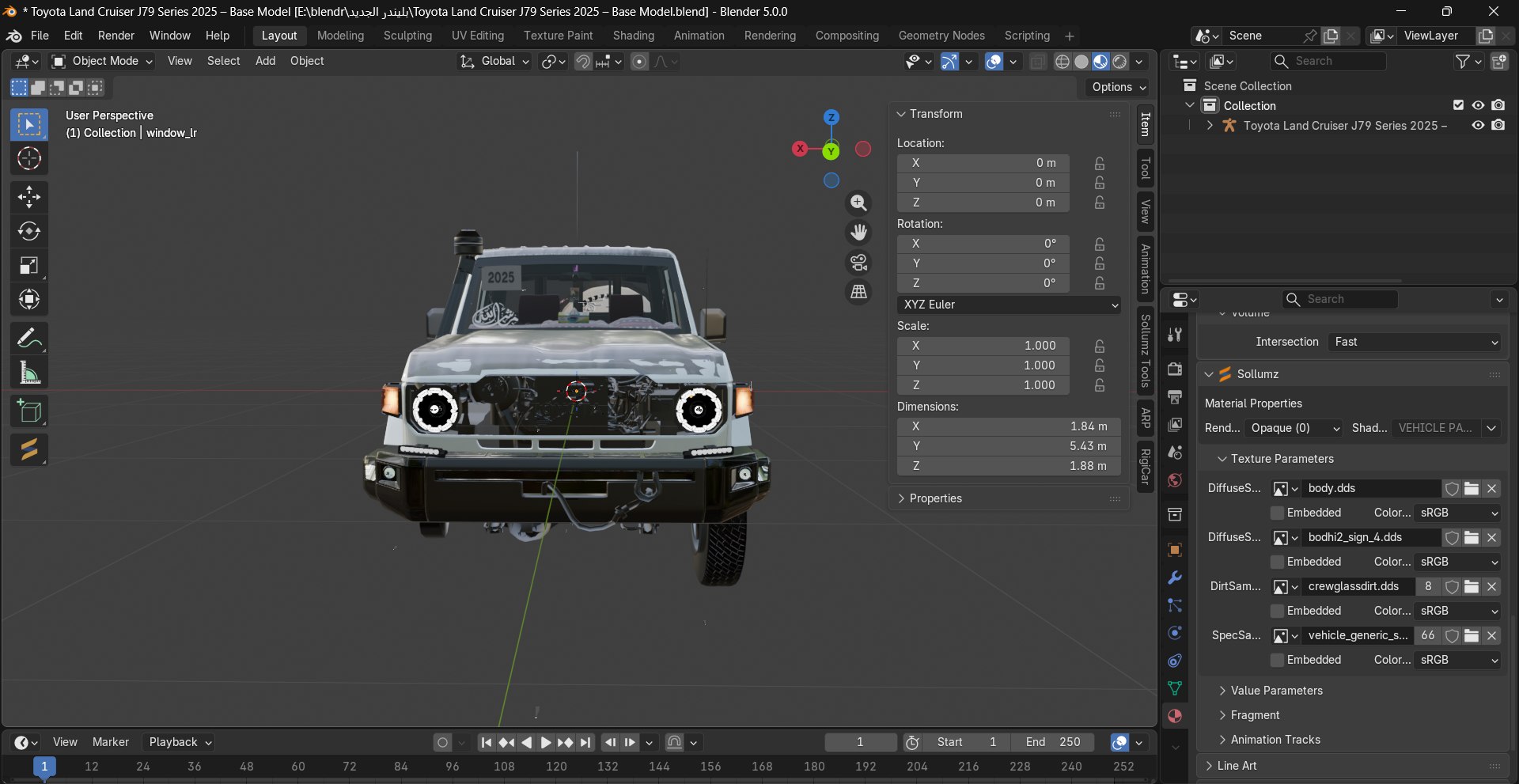 Toyota Land Cruiser J79 2025 3D - 3 Models Pack Base Wide Fender 40th Anniversary  Base Model 3D model https://p.turbosquid.com/ts-thumb/bd/42IwZh/lx/toyota3/png/1765561003/1920x1080/fit_q87/14a24f71f6a26be630cc0510317e101c0f06b721/toyota3.jpg