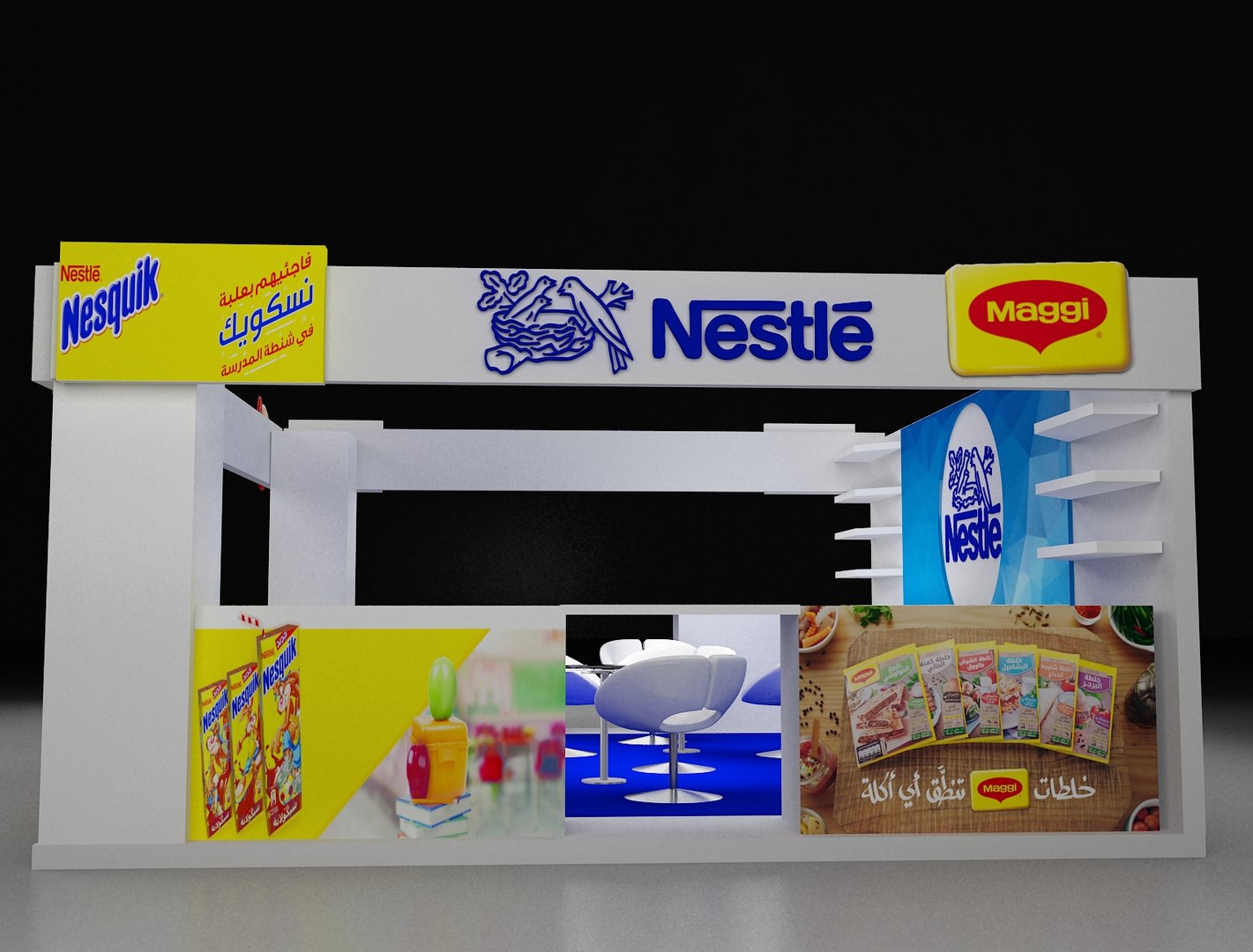 stand exhibition booth 3D model https://p.turbosquid.com/ts-thumb/bd/bWyKLR/qVuGU8q2/5/jpg/1589313744/1920x1080/fit_q87/5b559de84a1b292190af6c3a4bca59c185e4f02b/5.jpg