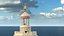 Lighthouse of Alexandria