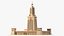 Lighthouse of Alexandria