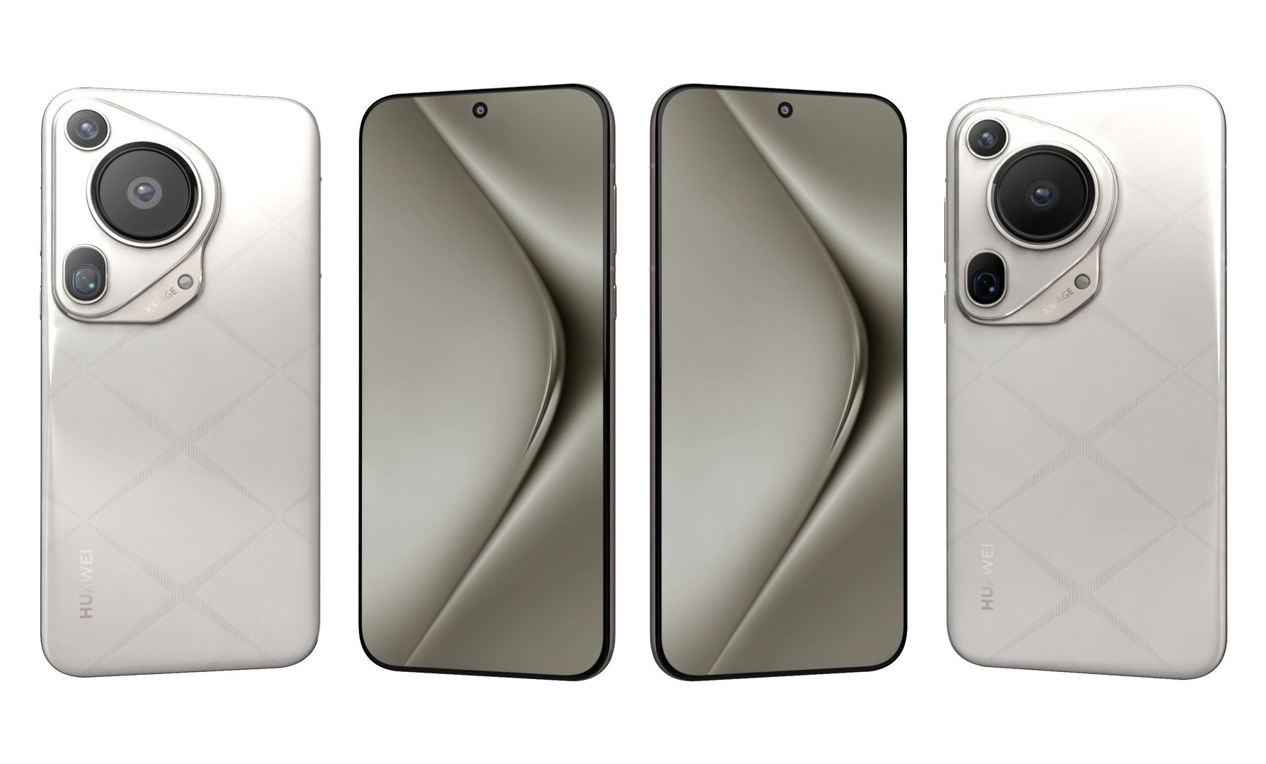 Huawei Pura 70 Ultra ホワイト 本体 HUAWEI Pura 70 Ultra - HUAWEI Global