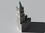 Newyork skyscrapers vol 2