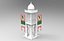 Qatar Clock Tower  Exact 3D Model