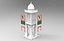 Qatar Clock Tower  Exact 3D Model