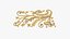 Soprammobile decorativo classico 257