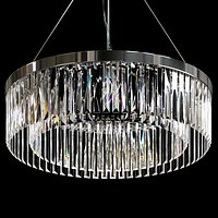 Arte Lamp Secunda