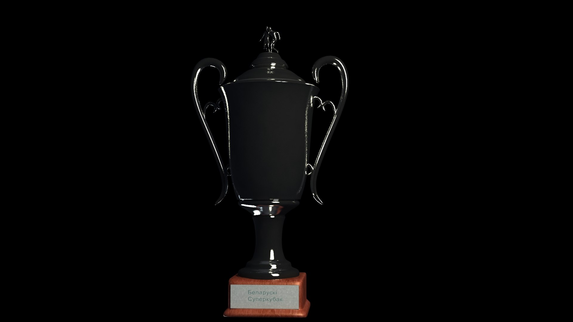 max belarussian football super cup https://p.turbosquid.com/ts-thumb/bi/c2TmVt/RWfIsqE8/previo/jpg/1427450778/1920x1080/fit_q87/d72c939bb9108cc281f8897f08b2dc5ed1306f83/previo.jpg