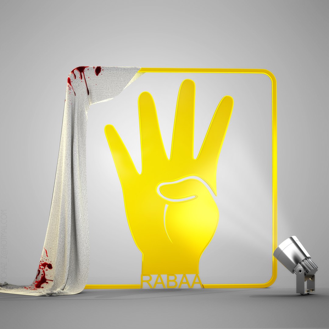 rabaa aladawiya 3ds free https://p.turbosquid.com/ts-thumb/bk/WU3GxG/5CqdKnSC/rabaa_006/jpg/1377281161/1920x1080/fit_q87/4995ce87f1f043a86e5a52d263bd778a963b93b1/rabaa_006.jpg