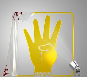 Rabaa Aladawiya