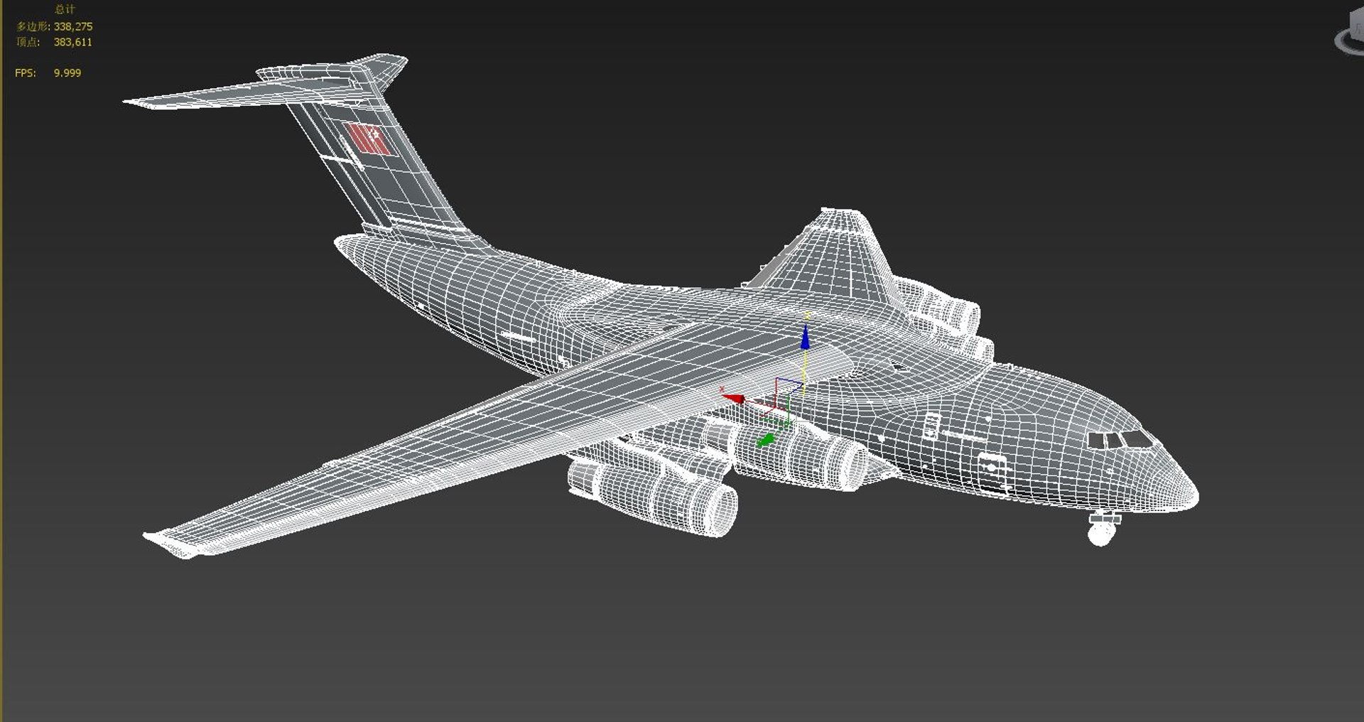 China Y-20 3d Model - Turbosquid 1236655