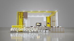 Booth 3D model