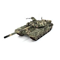 Russian Tank T-90