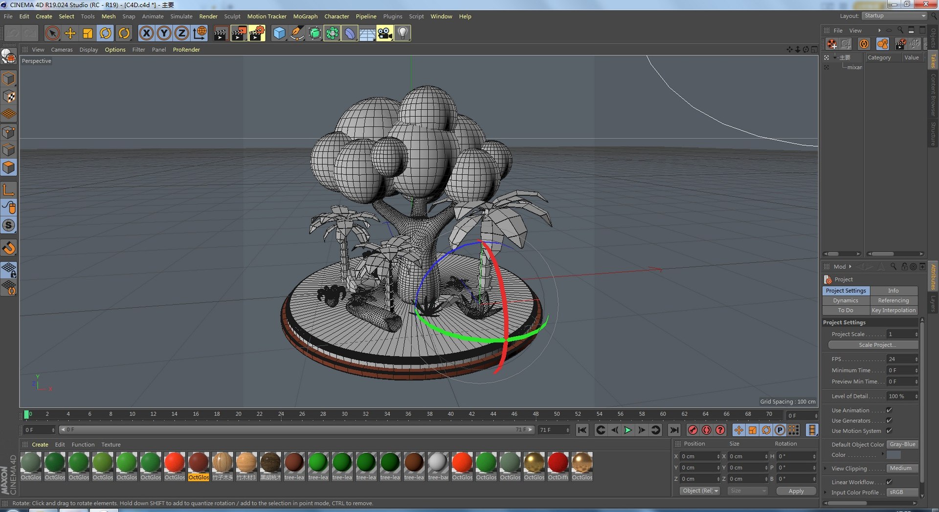 3D 3D Tree - TurboSquid 2103975