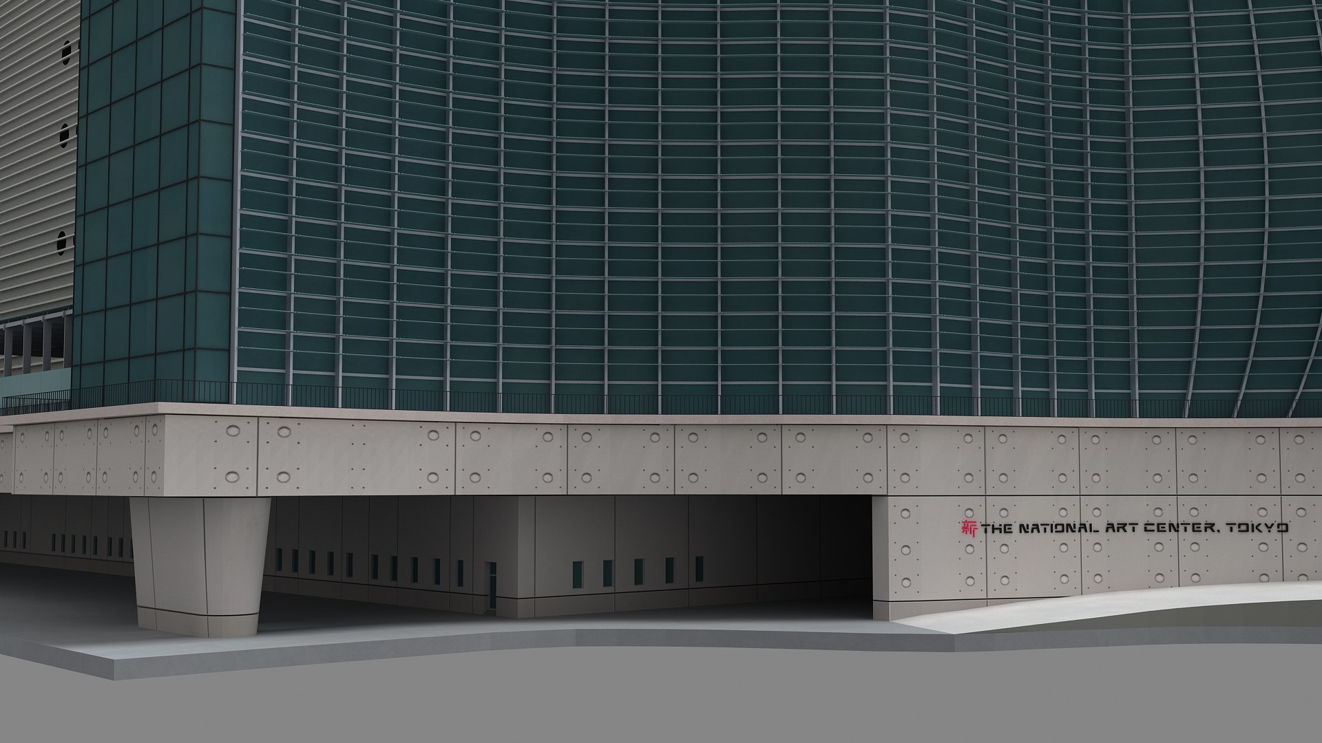 The National Art Center Tokyo 3D model https://p.turbosquid.com/ts-thumb/bo/2MAg5i/Db/artcentertokyo_010005/jpg/1775298828/1920x1080/fit_q87/05262e98ff3f780a5d0c69219a483348a8053168/artcentertokyo_010005.jpg