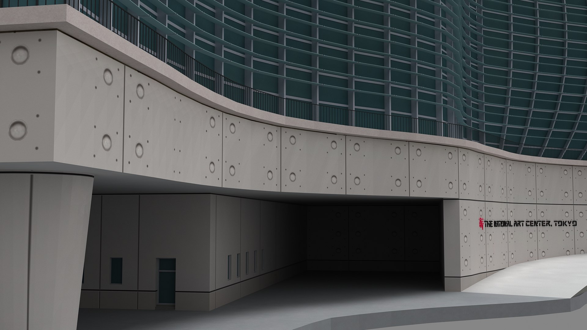 The National Art Center Tokyo 3D model https://p.turbosquid.com/ts-thumb/bo/2MAg5i/IP/artcentertokyo_010006/jpg/1775298830/1920x1080/fit_q87/deb5b81f16a0f4a64d2129c7b787a2701e4da7dd/artcentertokyo_010006.jpg
