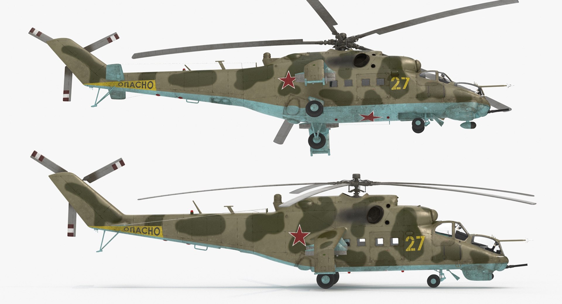 max russian helicopter mil mi-24 https://p.turbosquid.com/ts-thumb/bo/5l1dss/8SnMqZs8/russianhelicoptermilmi24riggedmb3dmodel014/jpg/1480486792/1920x1080/fit_q87/a8122390cea1872afe249d8fe646e43084deeaec/russianhelicoptermilmi24riggedmb3dmodel014.jpg