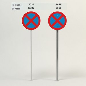 4,187 No Parking Sign Board Images, Stock Photos, 3D objects, & Vectors