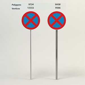 No stopping signs