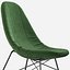 Miroslav Navratil High Back Chair Czech Republic