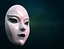 Maschera femminile