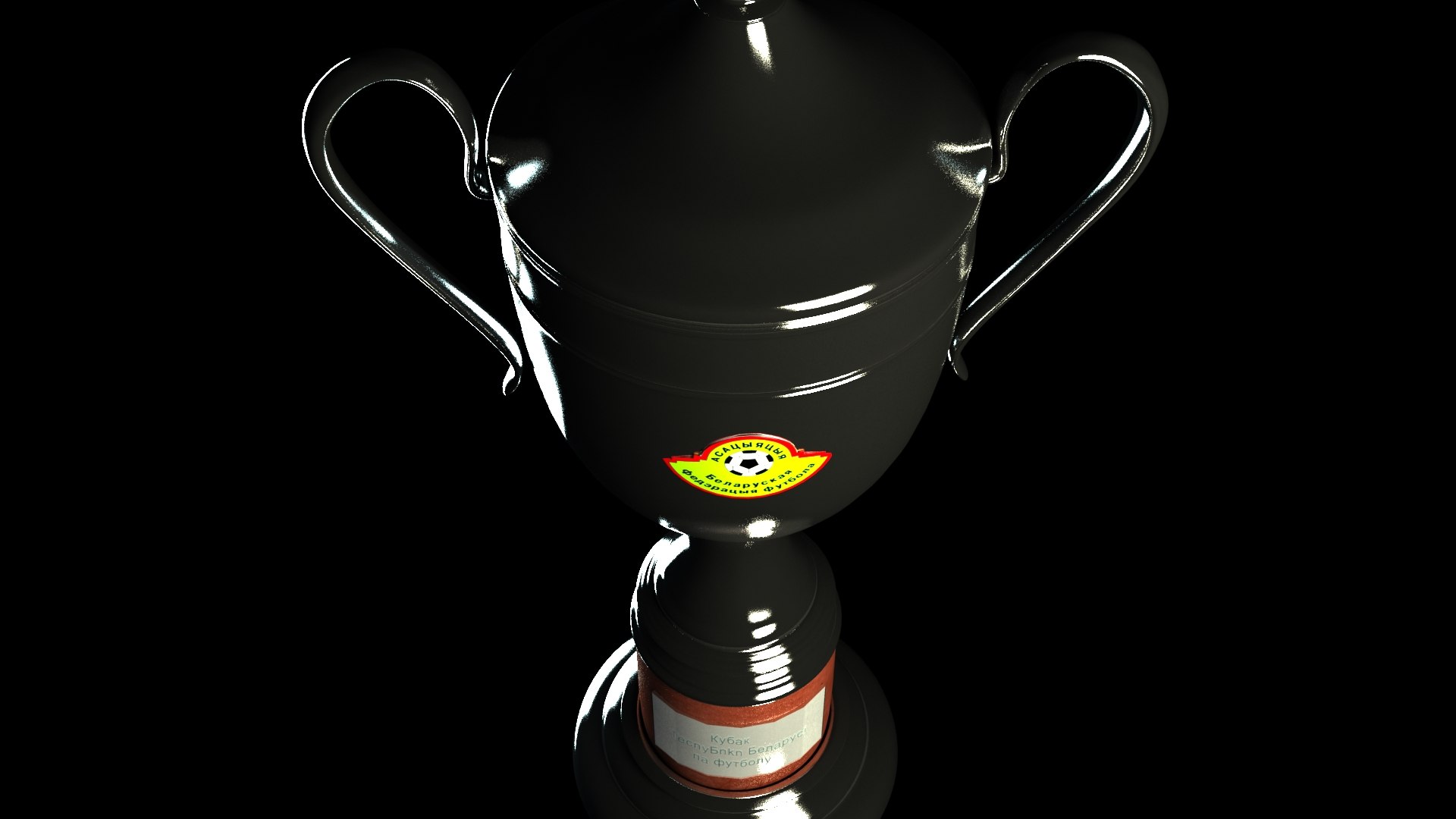 3ds max belarussian cup https://p.turbosquid.com/ts-thumb/br/5waT1u/7TKklXe5/image4/jpg/1427705704/1920x1080/fit_q87/e5941306b39bb5a0976bee57daf948b9cd62de3c/image4.jpg