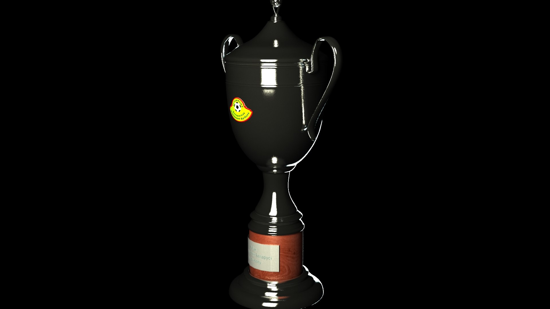 3ds max belarussian cup https://p.turbosquid.com/ts-thumb/br/5waT1u/nvi1xtjc/image3/jpg/1427705704/1920x1080/fit_q87/5d5a2dcbd2c2daa7568d9640eec92a9b3f1f8400/image3.jpg