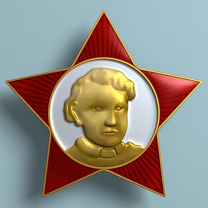 Octobrist Badge