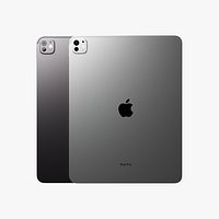 Apple iPad Pro 13 inch 2024 in All Official Colors and Design