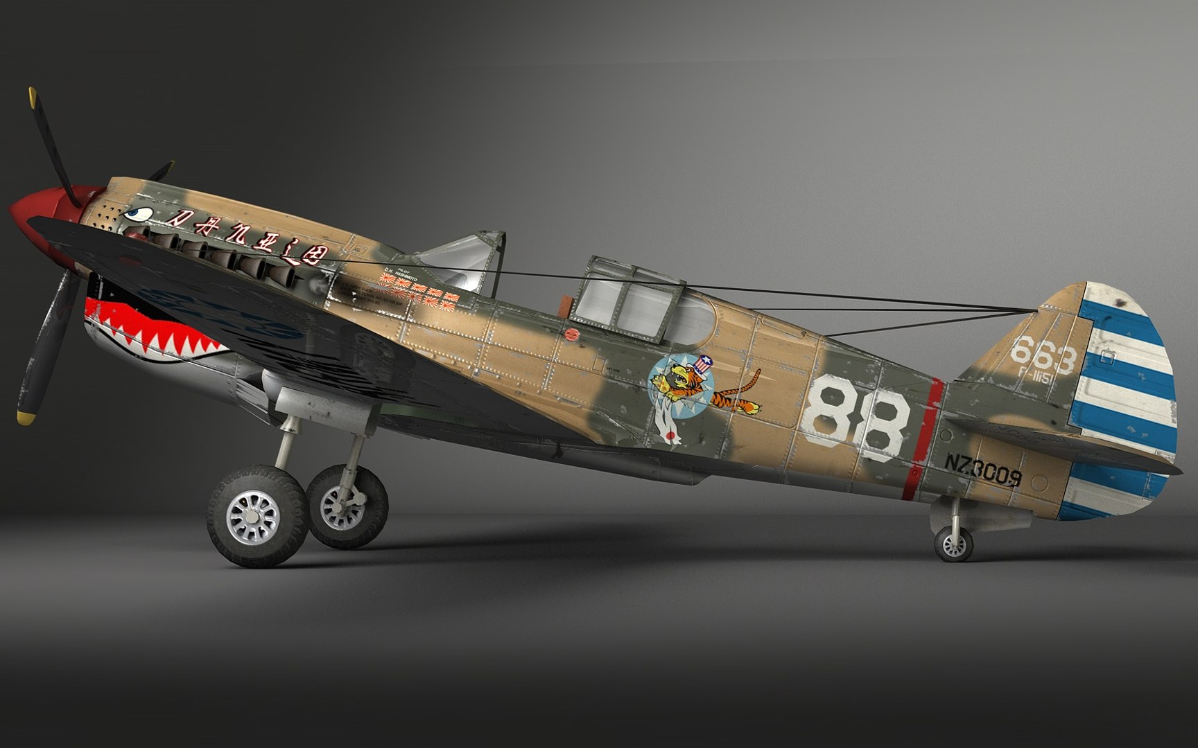 maya p-40 https://p.turbosquid.com/ts-thumb/bu/jM9VJF/sMgnKUPE/170510r2/jpg/1276483077/1920x1080/fit_q87/71fc9415d59738502d5ba7387ad3603f45984b1e/170510r2.jpg