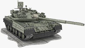 T-80UM1 Main battle tank