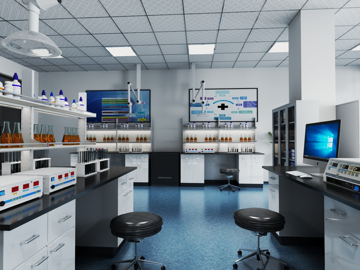 3D Laboratory Interior Science Lab Equipment PBR Game Ready ...