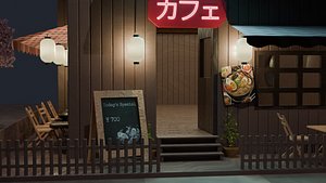 3D Japanese shop house Japanese Machiya - Cycles 3D model